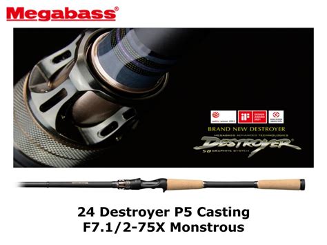 forum megabass|Megabass Destroyer P5 Monstrous.
